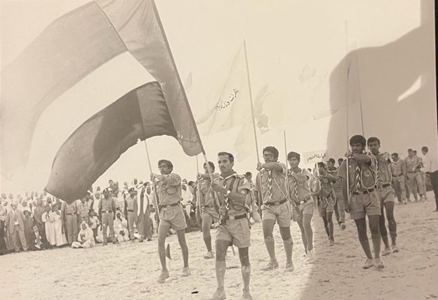 1972 – Recognition of the Association as a member of the Arab Scout Organization