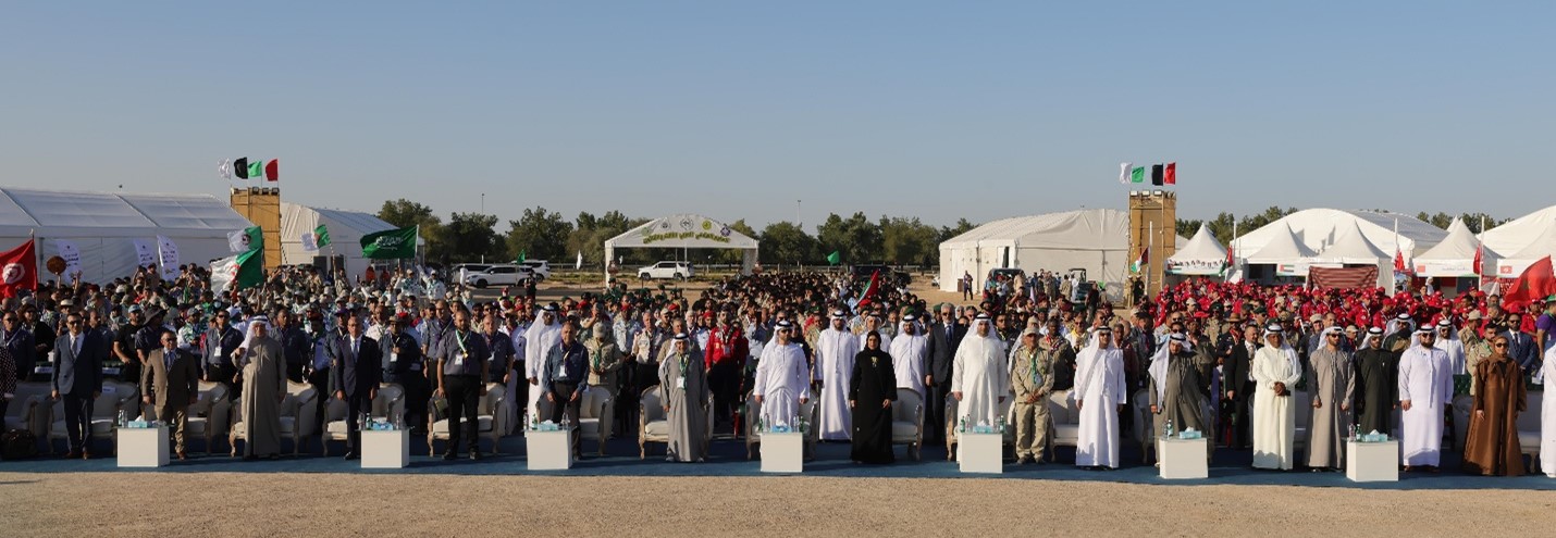 2023 – Hosting of the 33rd Arab Scout Camp