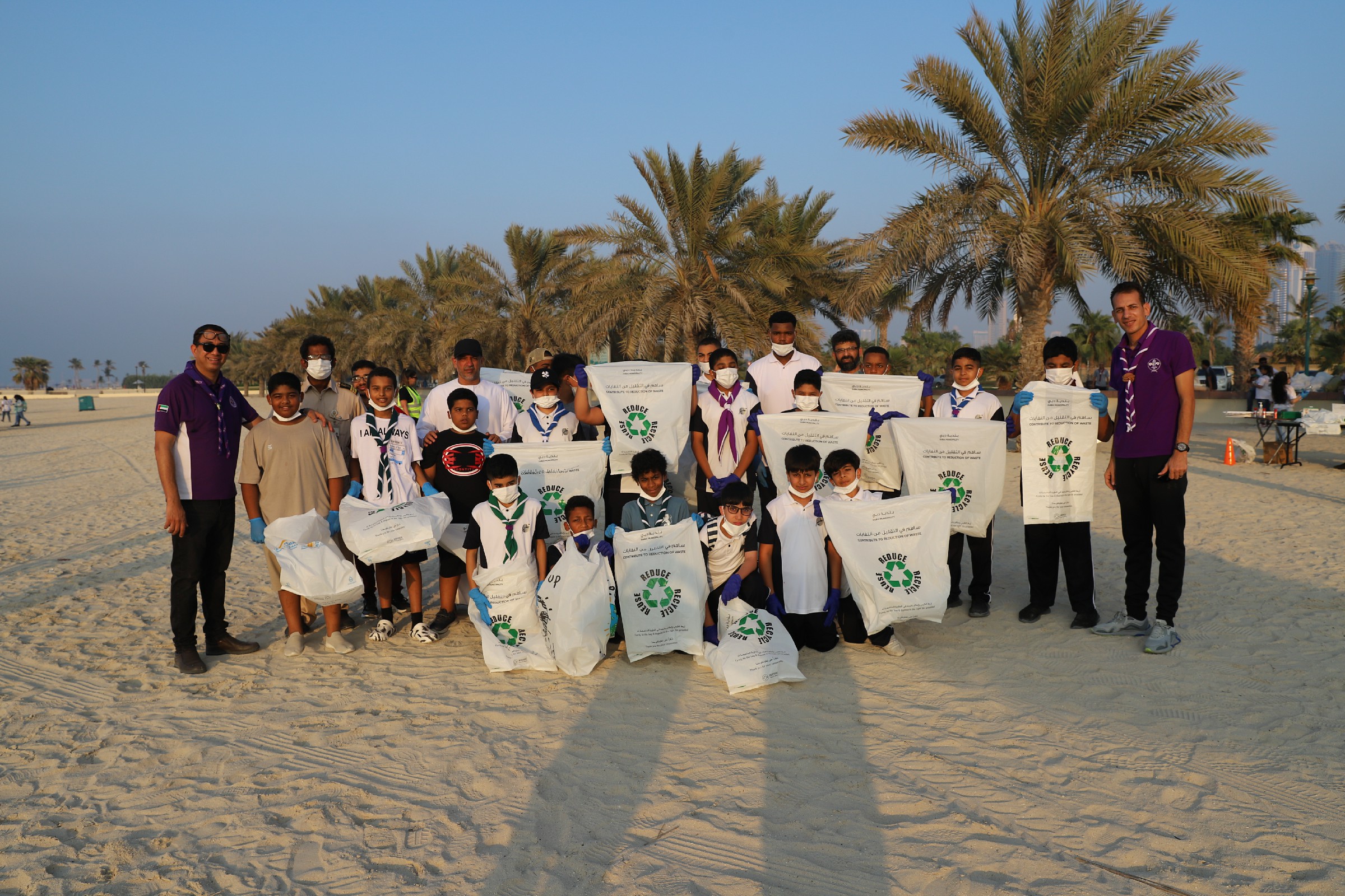 Association_goals_017