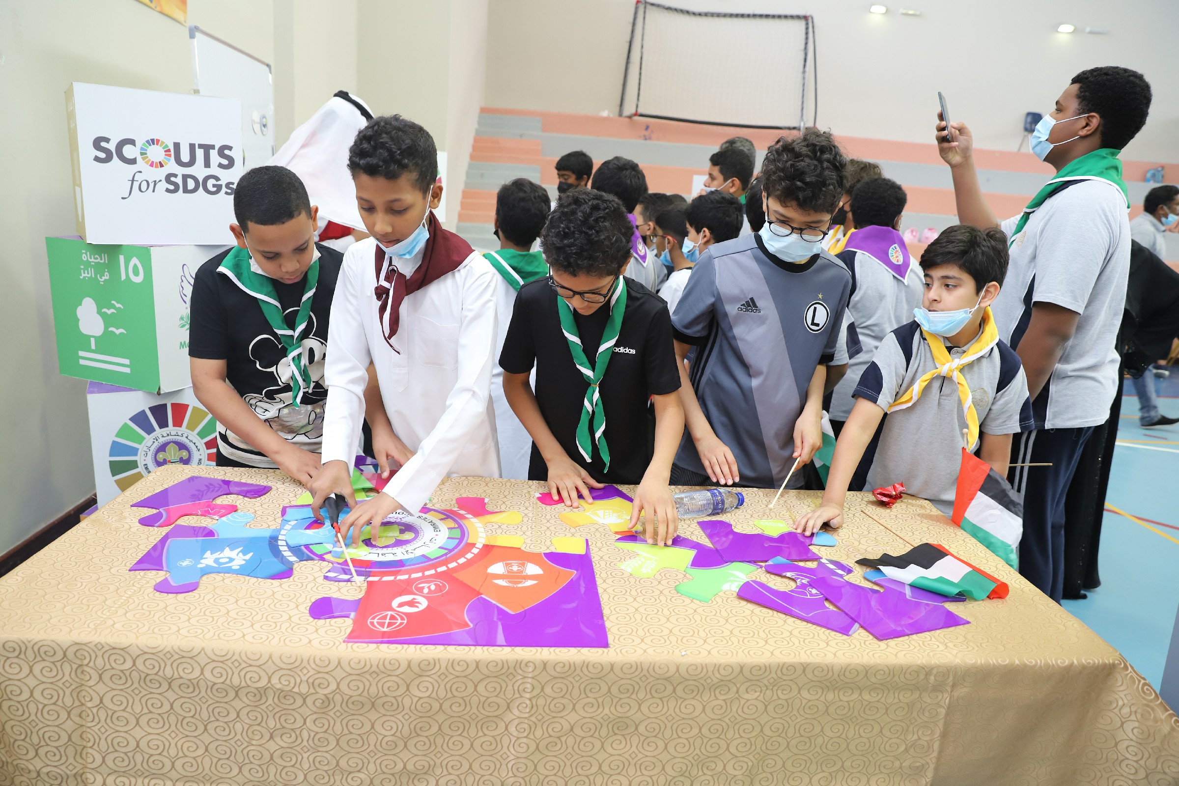 Association_goals_019