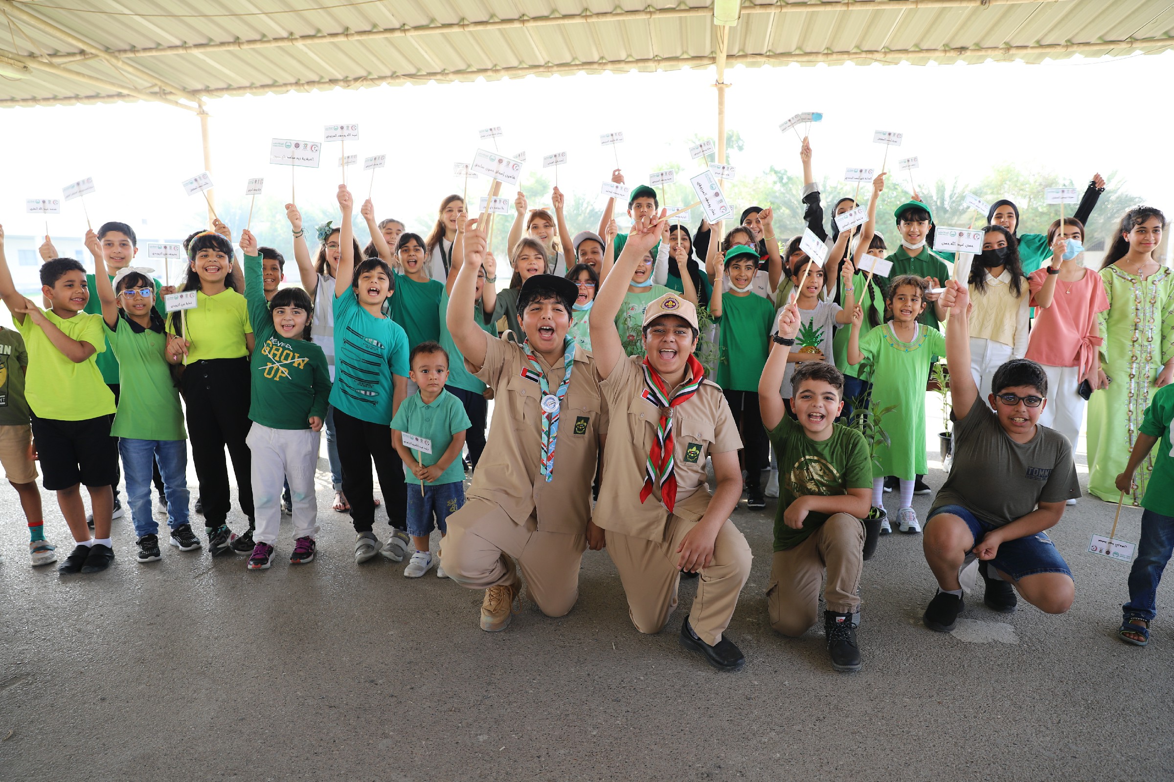 Association_goals_18