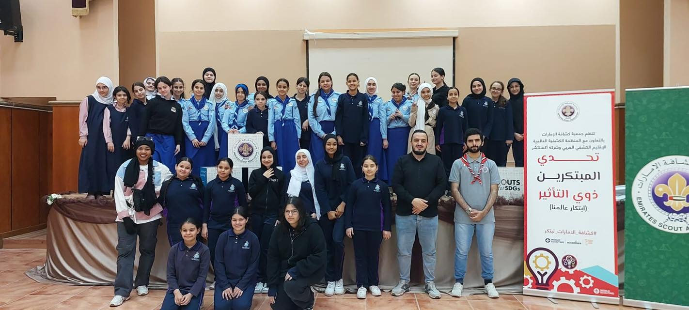 Influential Innovators Challenge Plants Seeds of Innovation in Sharjah Schools