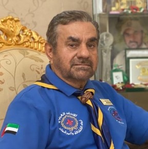 الرائد عبد الله محمد رفيع المنصوري