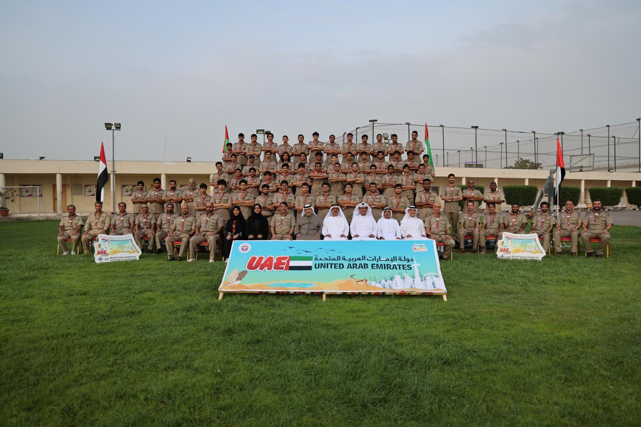 كشافة الإمارات تُحقق إنجازًا تاريخيًا باعتماد شهادة الجودة العالمية GSAT كأول جمعية كشفية عربية