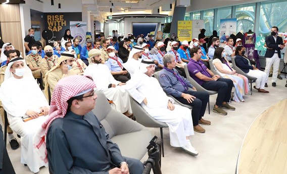 لجنة التنوع والاندماج