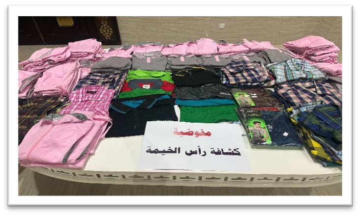 Ras Al Khaimah Scouts participate in the “Zayed Al Khair – Giving Unites Us” event in the presence of Sheikh Salem bin Sultan Al Qasimi (2)