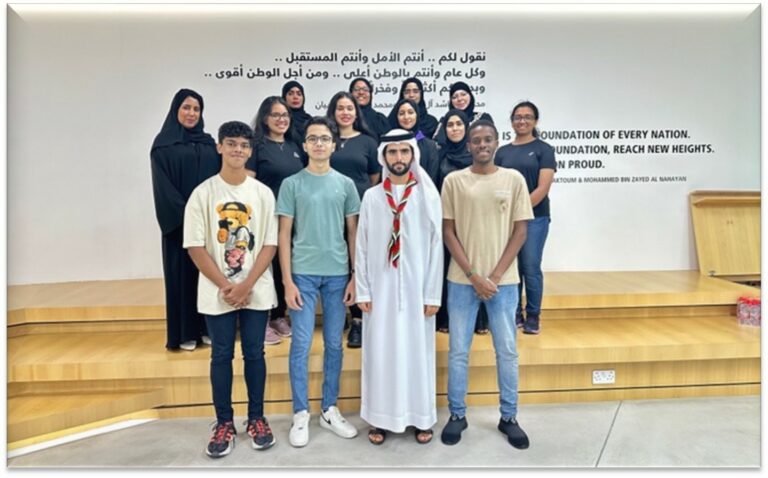 Scouting and Artificial Intelligence Innovative Applications (2)