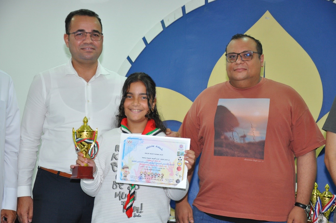 الشارقة تنظم المخيم الكشفي الصيفي الترويحي بالتعاون مع هيئة الشارقة للتعليم الخاص 17